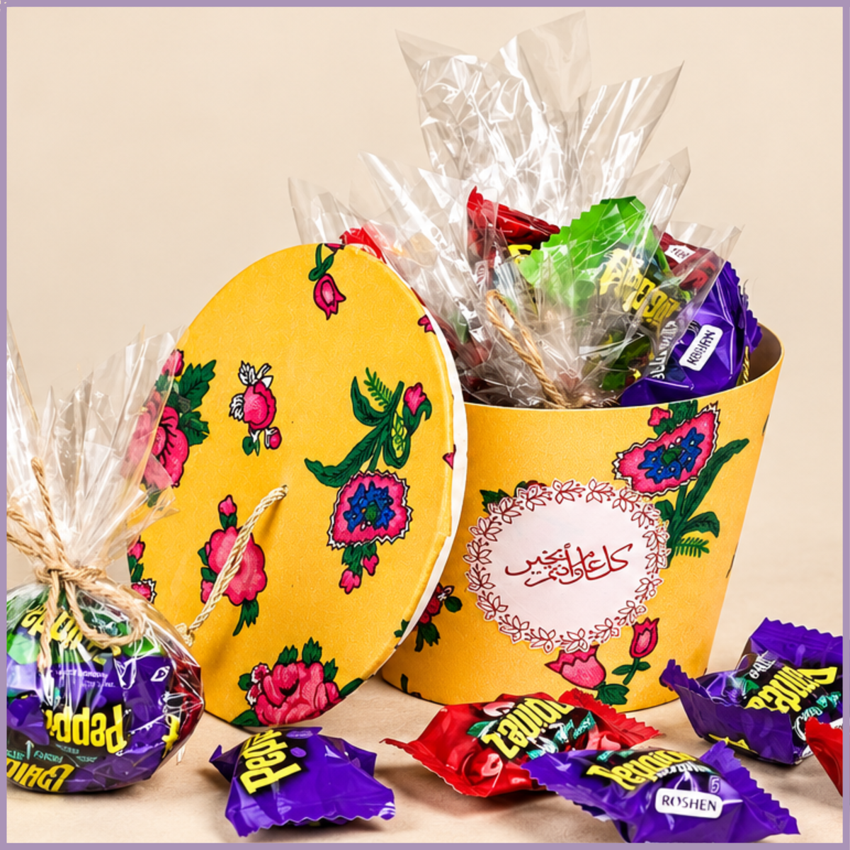 Gurgaoun Delight Basket - Yellow