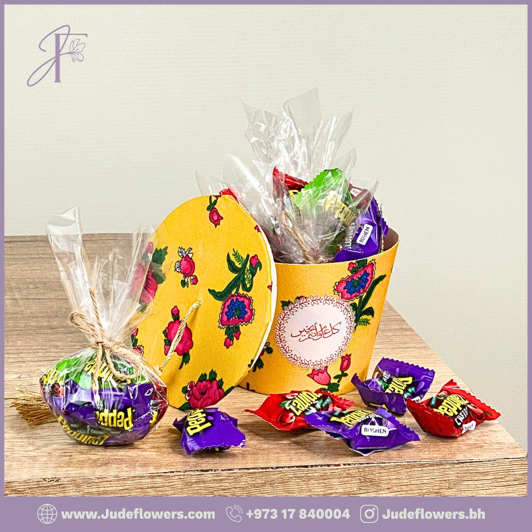 Gurgaoun Delight Basket - Yellow – flowers, delivered in Bahrain