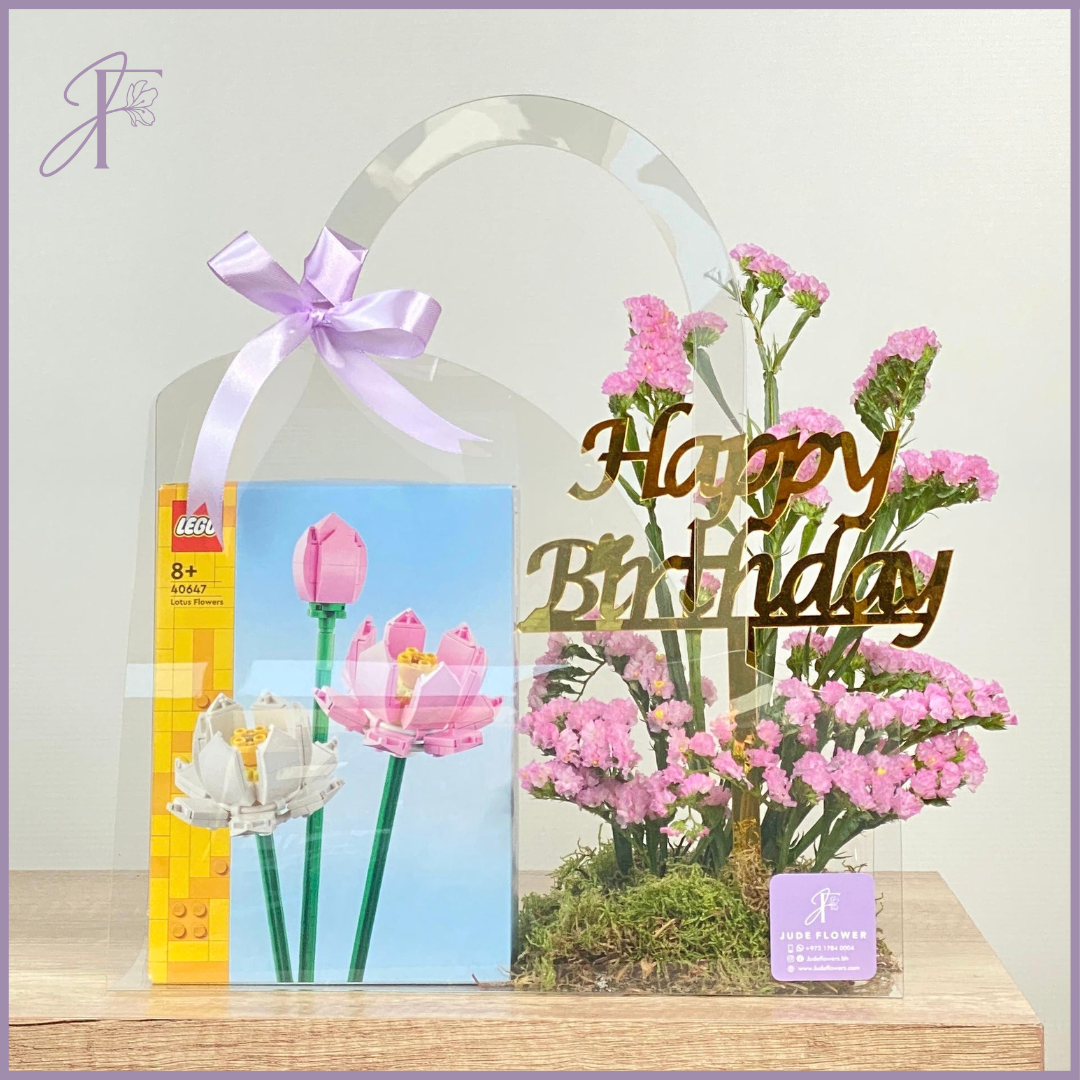 Celebratory Moss Charm – flowers, delivered in Bahrain