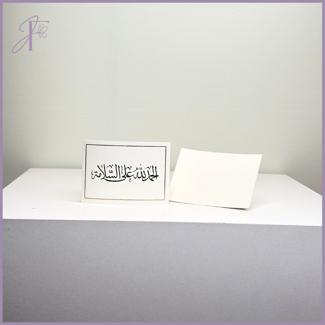 Warm Welcome Card – chocolate, delivered in Bahrain