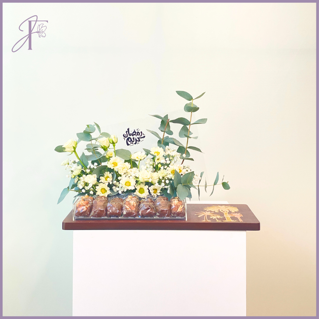 Layali Ramadan Tray – chocolate, delivered in Bahrain