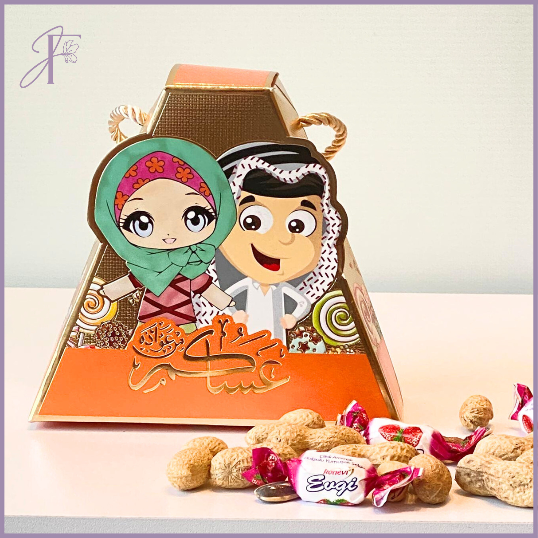 Gurgaoun Giveaway - Traditional Nuts Box - توزيعات القرقاعون: صندوق مكسرات تقليدي – flowers, delivered in Bahrain