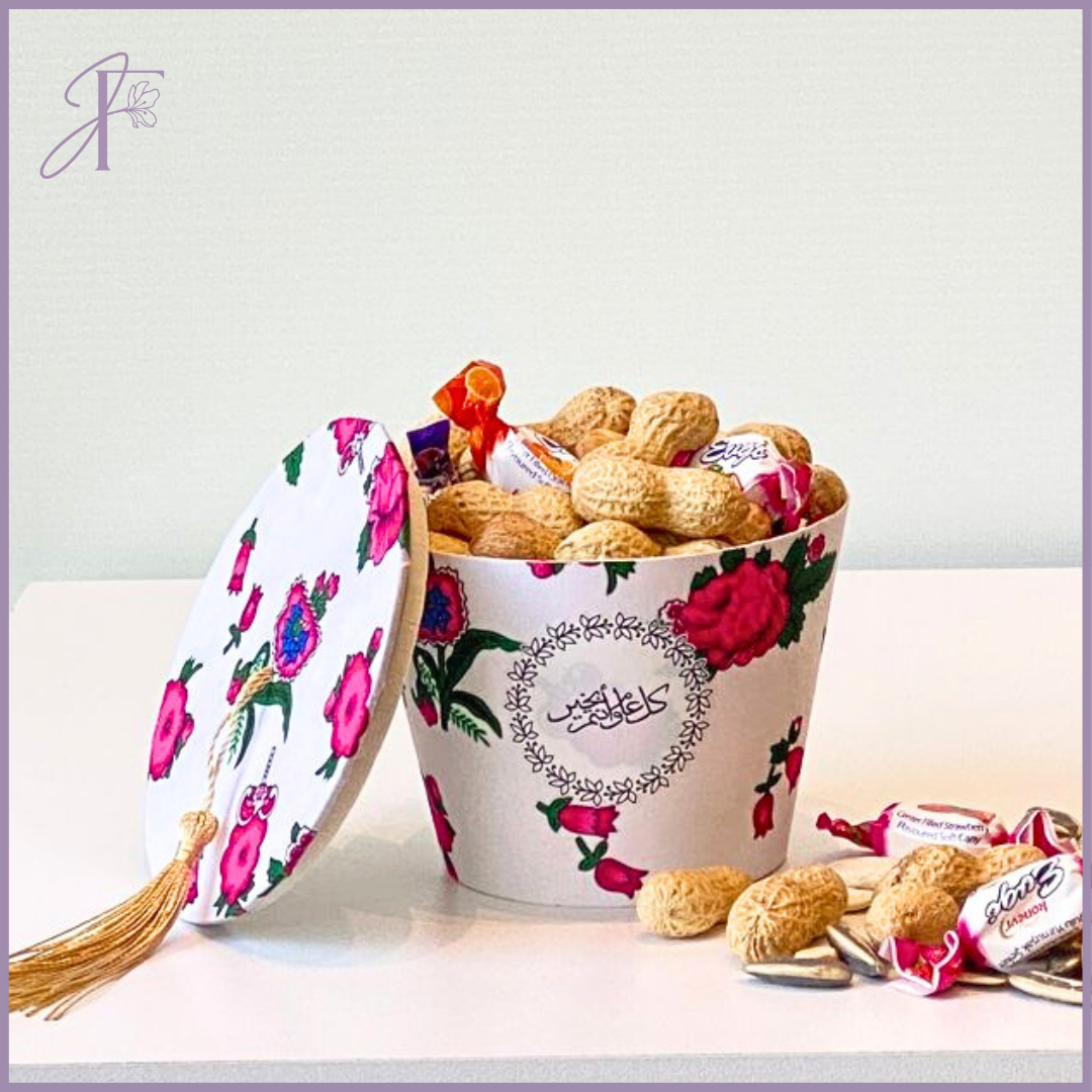 Ramadan Sweets & Nuts Basket - Negsa Ramadan - Yellow – flowers, delivered in Bahrain