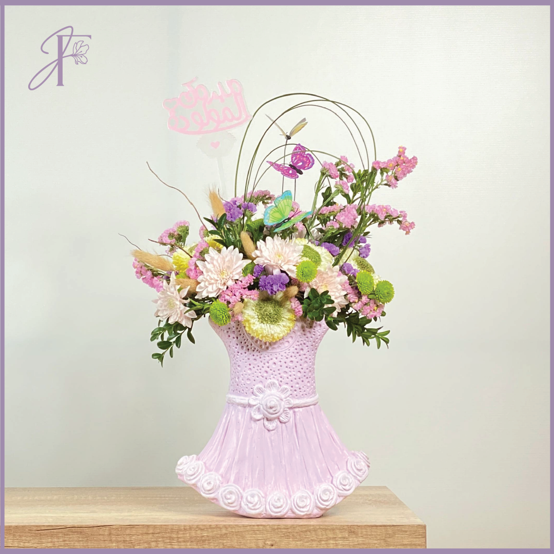 Song of Flowers – gift accessories, delivered in Bahrain