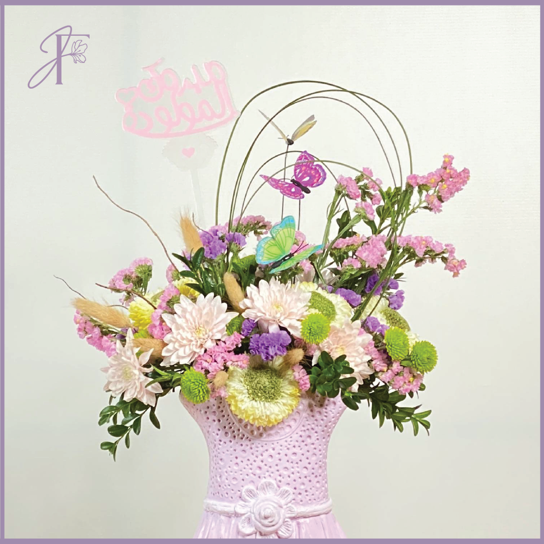 Autumn Canvas – flowers, delivered in Bahrain