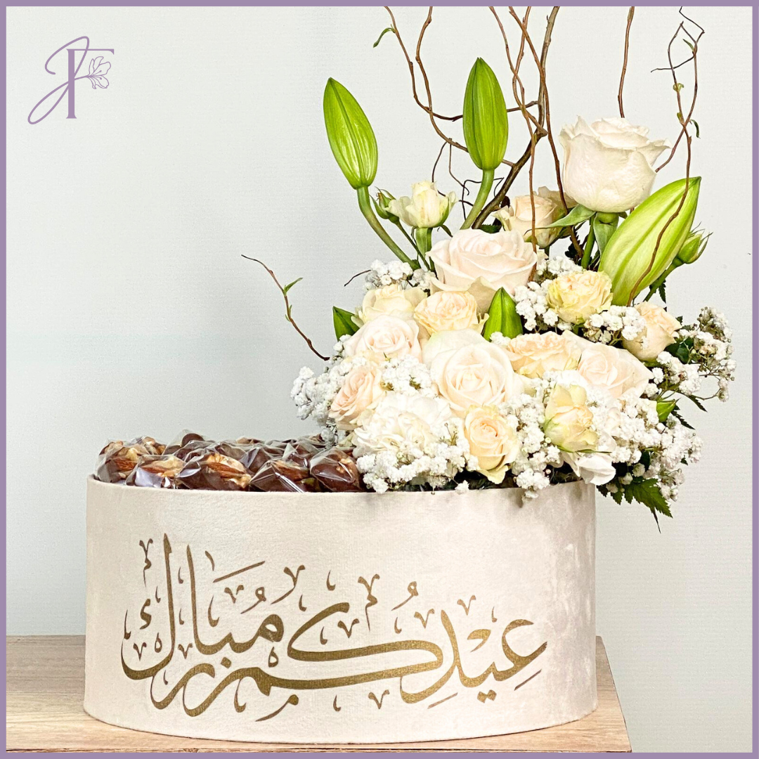 Creamy Eid Elegance Floral Chocolate Box – 60cm x 37cm – chocolate, delivered in Bahrain