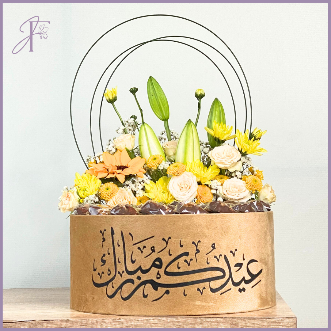 Eid Floral Arrangement in Gold Velvet Box – chocolate, delivered in Bahrain