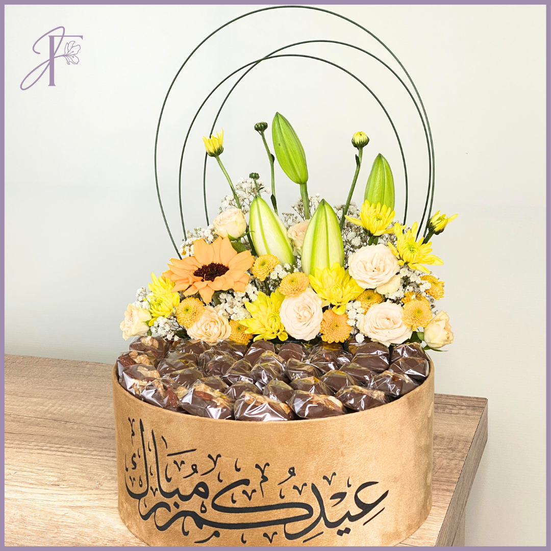 Flowers, delivered in Bahrain