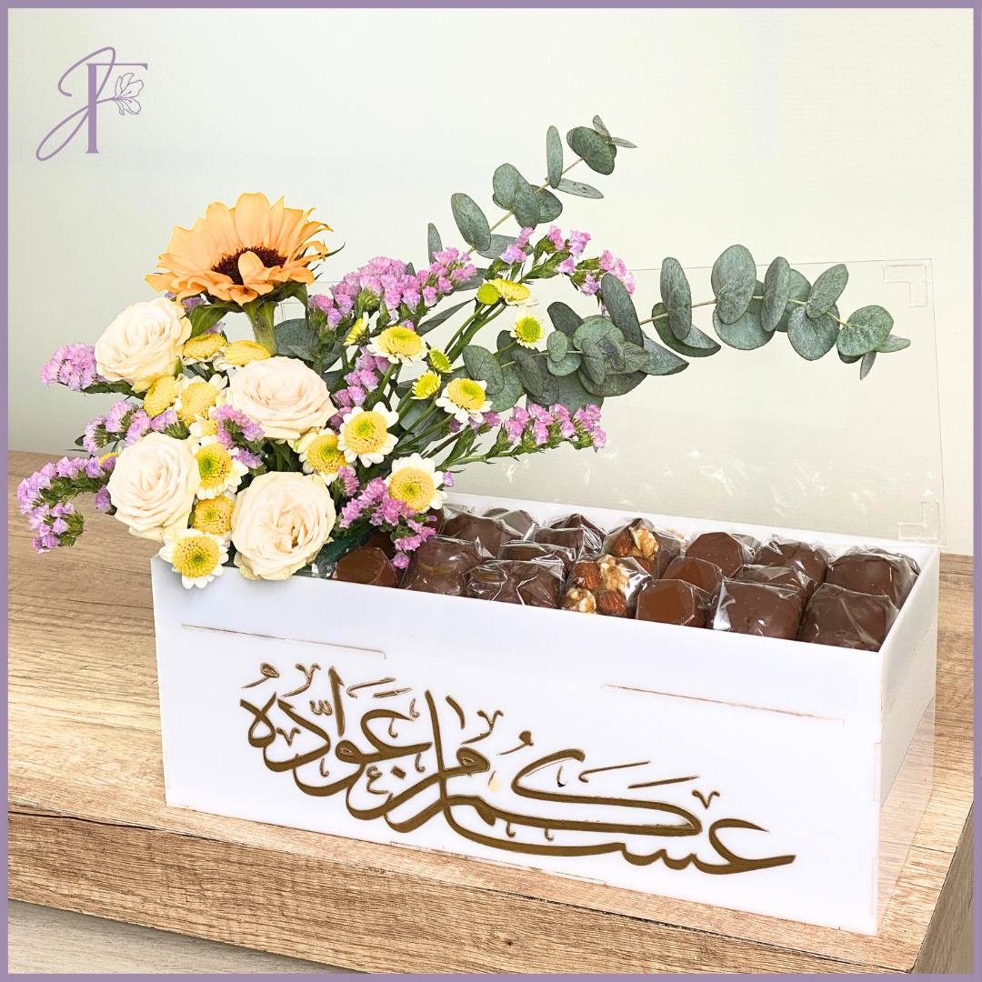 Golden Eid Acrylic Box – Large (40cm x 30cm) | صندوق أكريليك العيد الذهبي - كبير (٤٠ سم × ٣٠ سم) – chocolate, delivered in Bahrain