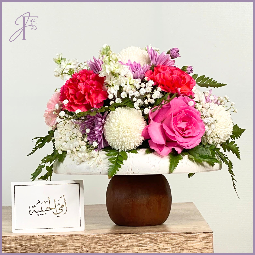 Hewar – Heritage Floral Vase Mother's Day Arrangement – flowers, delivered in Bahrain