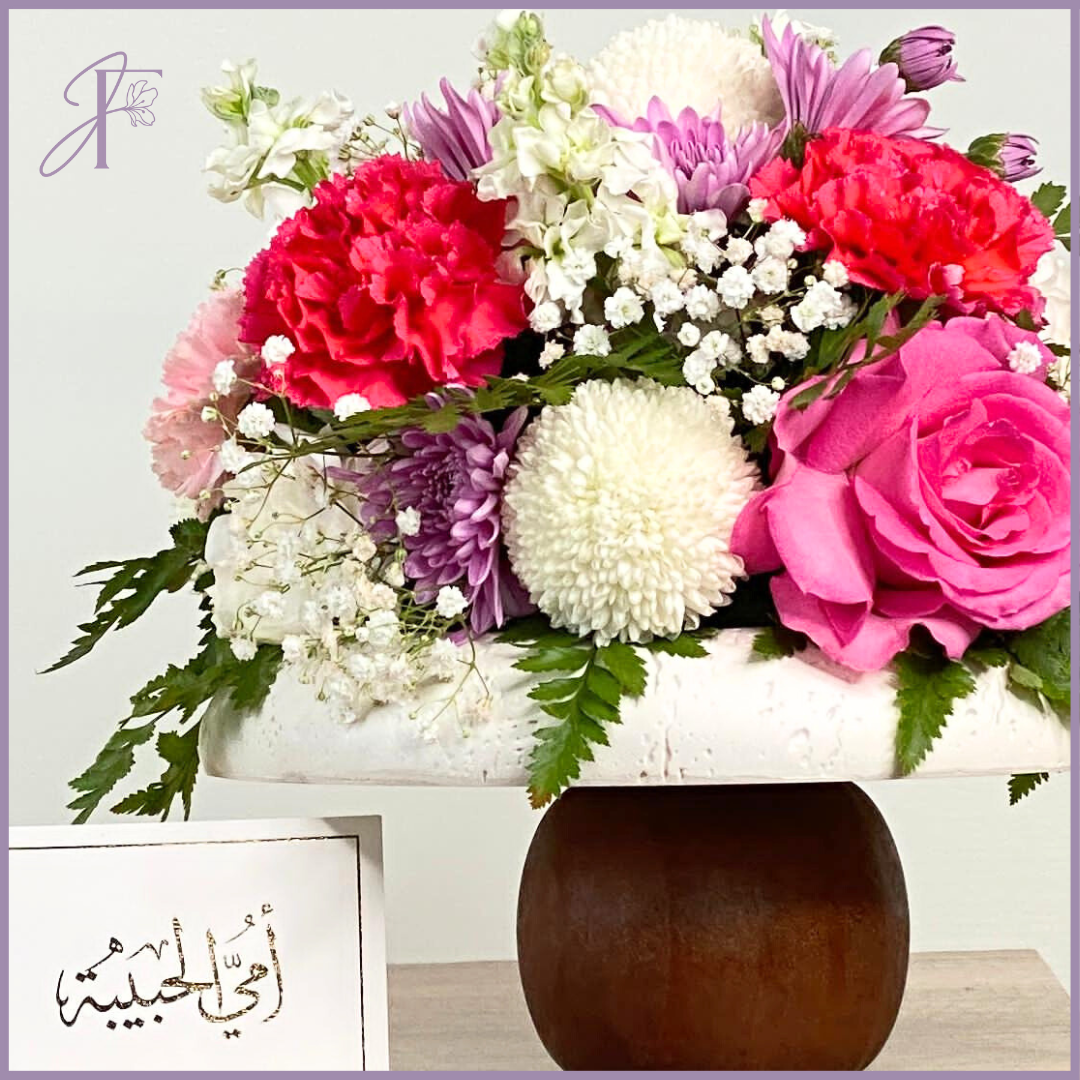 Flowers, delivered in Bahrain