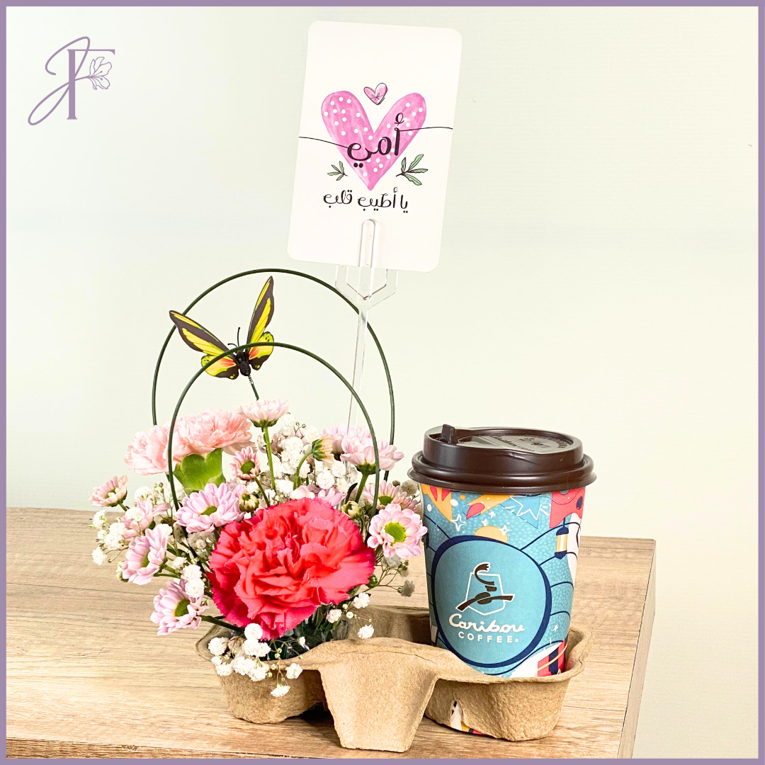 Mother's Day Floral & Caribou Coffee Gift | هدية زهور وقهوة لعيد الأم مع كاريبو – flowers, delivered in Bahrain