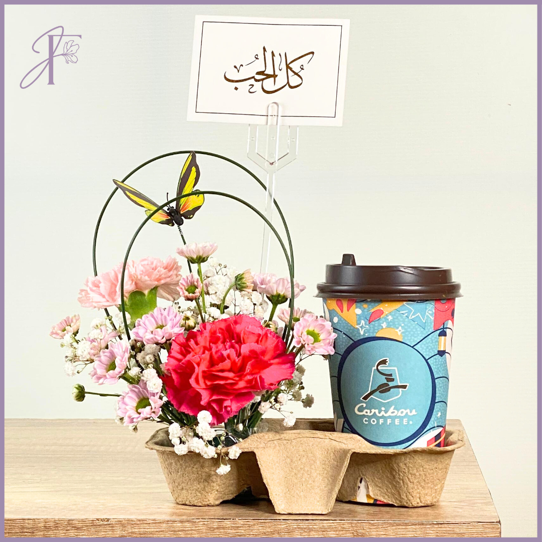 Flowers, delivered in Bahrain
