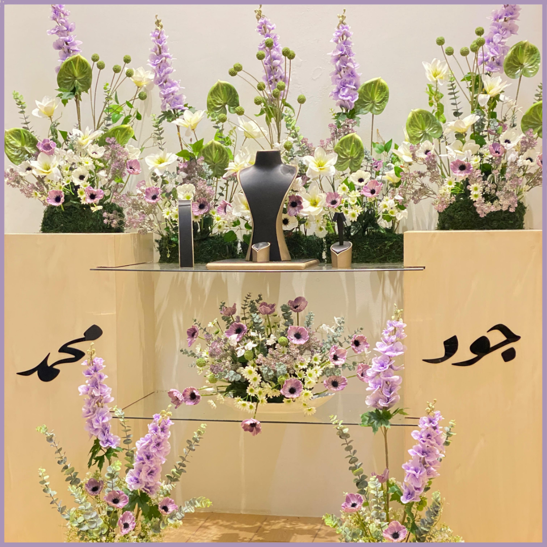 Customizable Dazza Rental Package - Celebrate in Purple