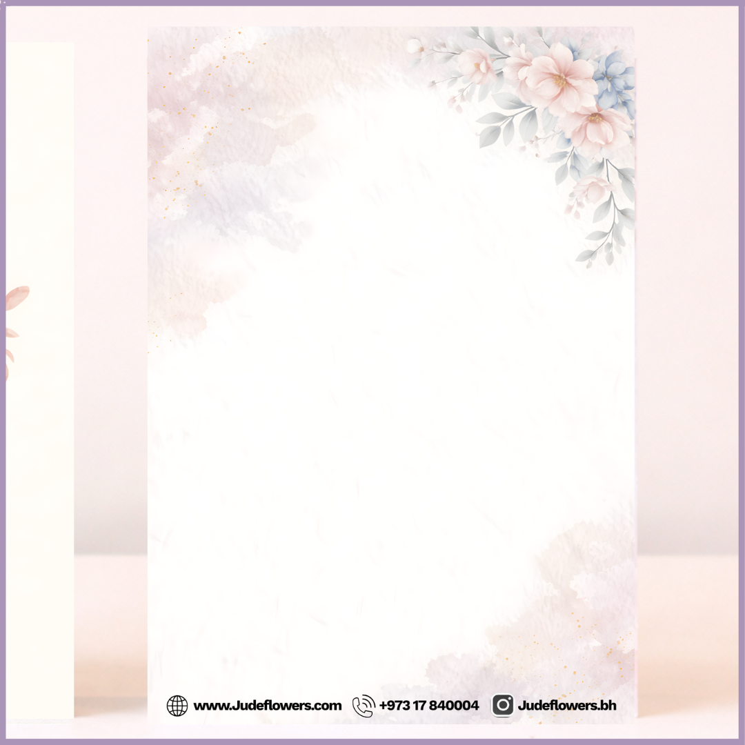 Greeting Card: Eid Mubarak Lantern Crescent
