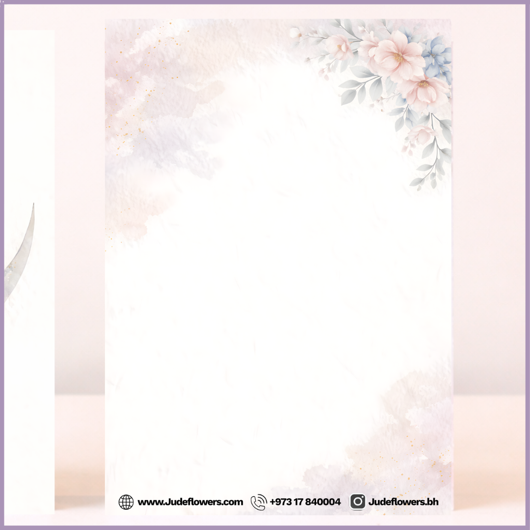 Floral Crescent Moon Eid Greeting Card