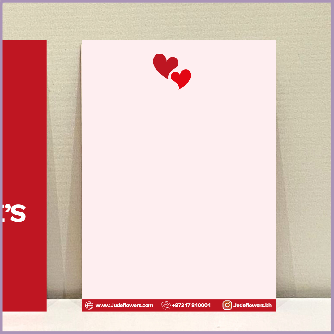 Happy Valentine’s Day Greeting Card