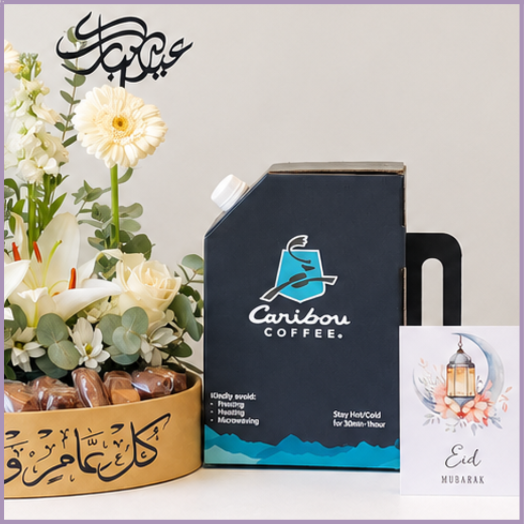 Majlis Eid Brew Royale