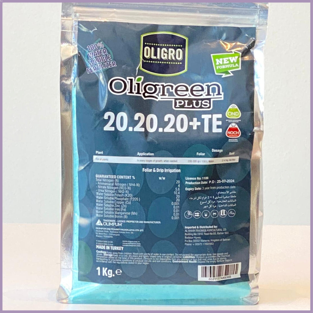 OLIGRO Oligreen Plus 20.20.20+TE Fertilizer for Plants