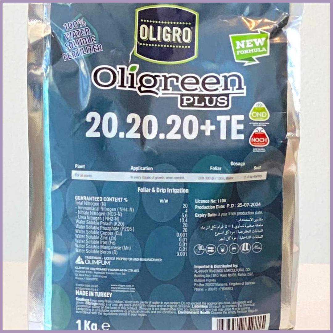 OLIGRO Oligreen Plus 20.20.20+TE Fertilizer for Plants