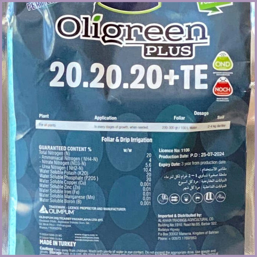 OLIGRO Oligreen Plus 20.20.20+TE Fertilizer for Plants