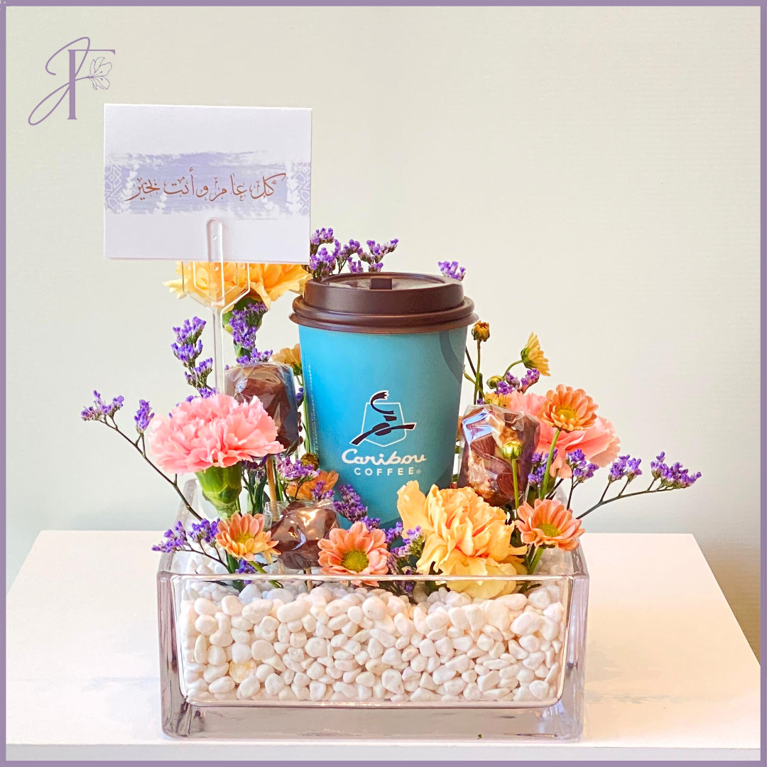 Eid Bloom & Caribou Brew – Floral Coffee & Chocolate Gift – flowers, delivered in Bahrain