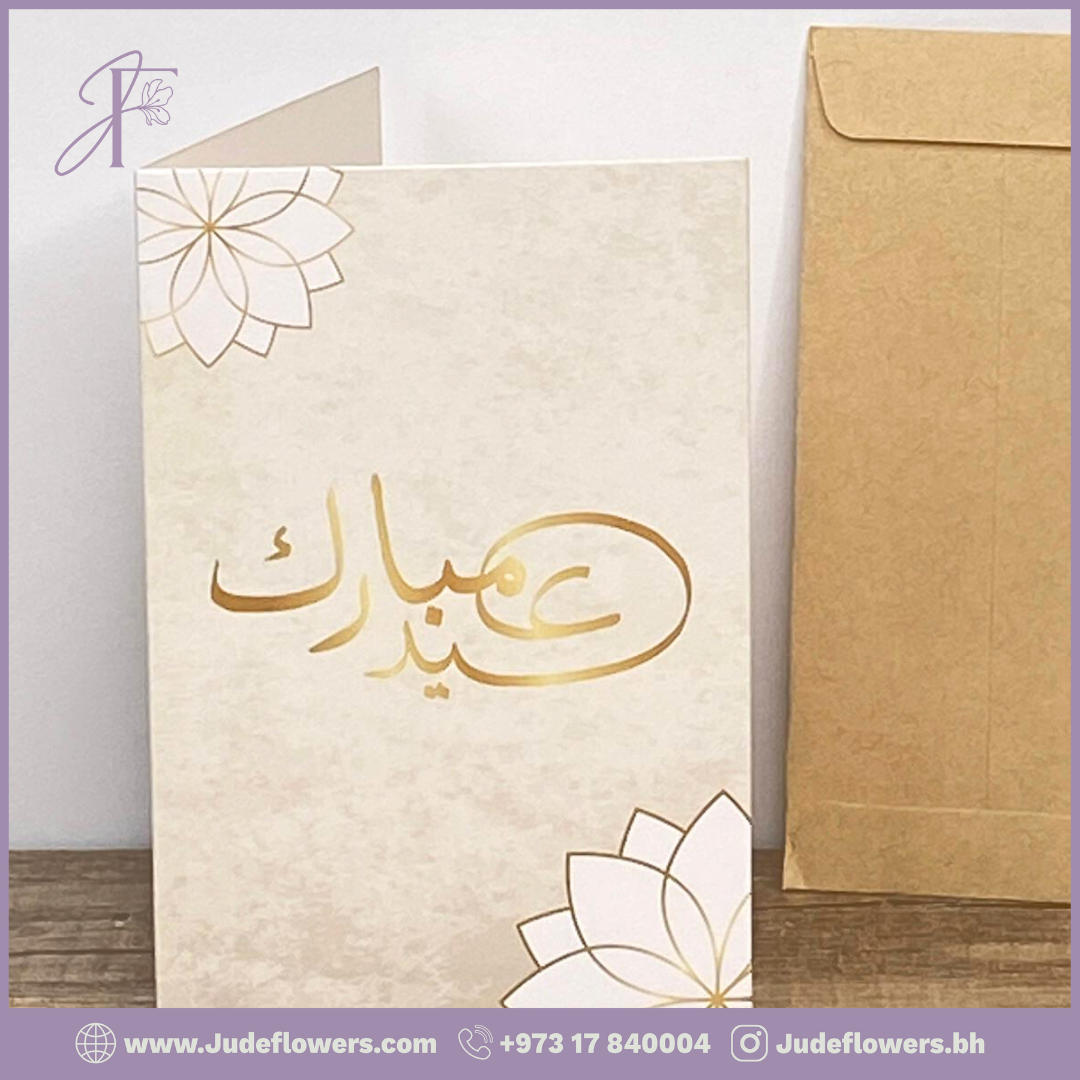 Flowers, delivered in Bahrain
