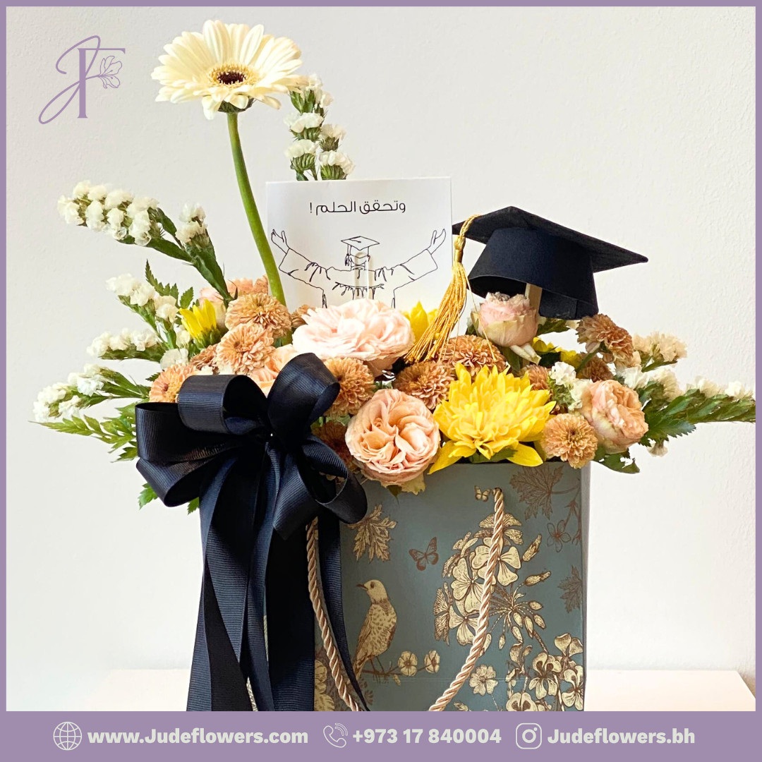 Golden Glow Graduation