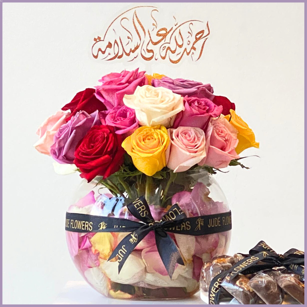 Flowers, delivered in Bahrain