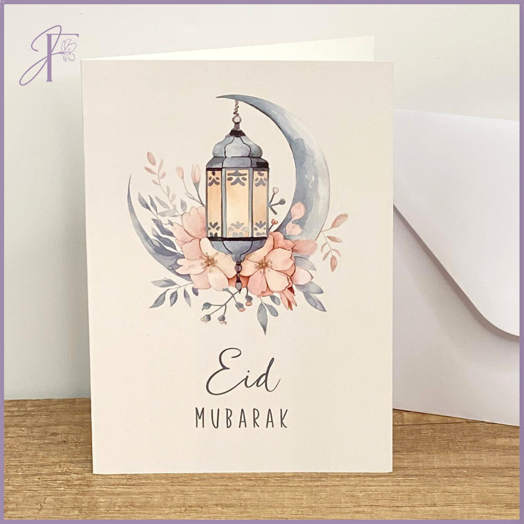 Greeting Card: Eid Mubarak Lantern