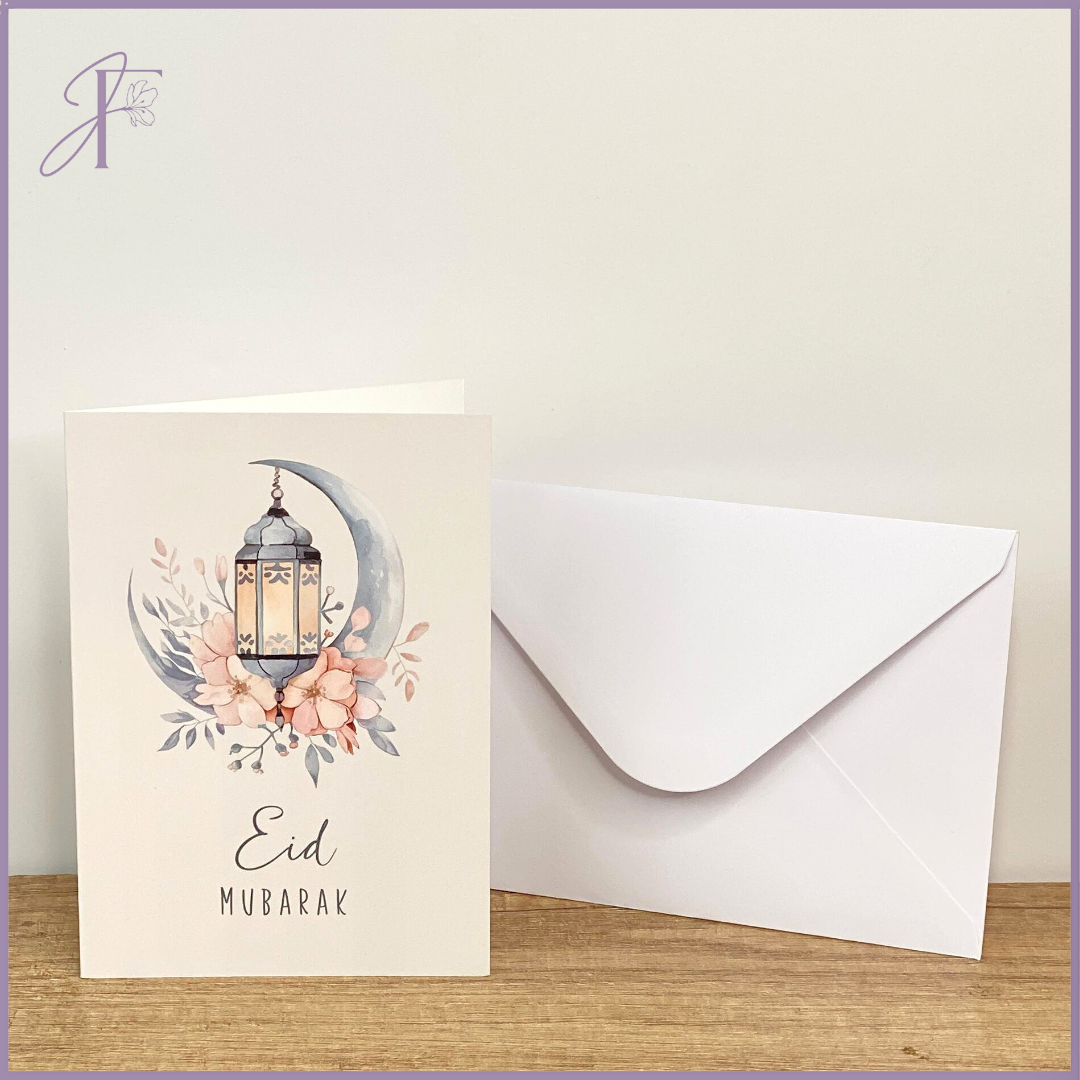 Greeting Card: Eid Mubarak Lantern