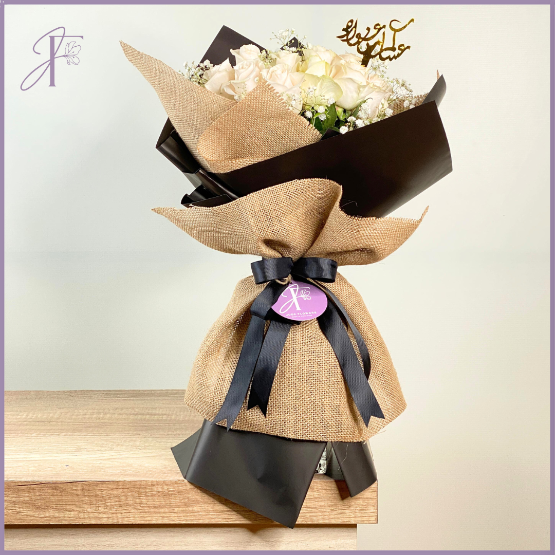 Pure Eid – White Rose Edition – flowers, delivered in Bahrain