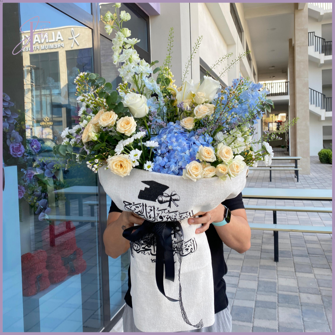 Sky Bloom Graduation Bouquet