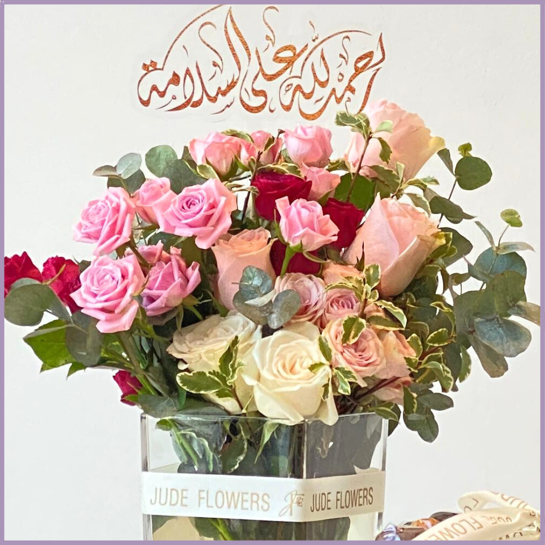 Flowers, delivered in Bahrain