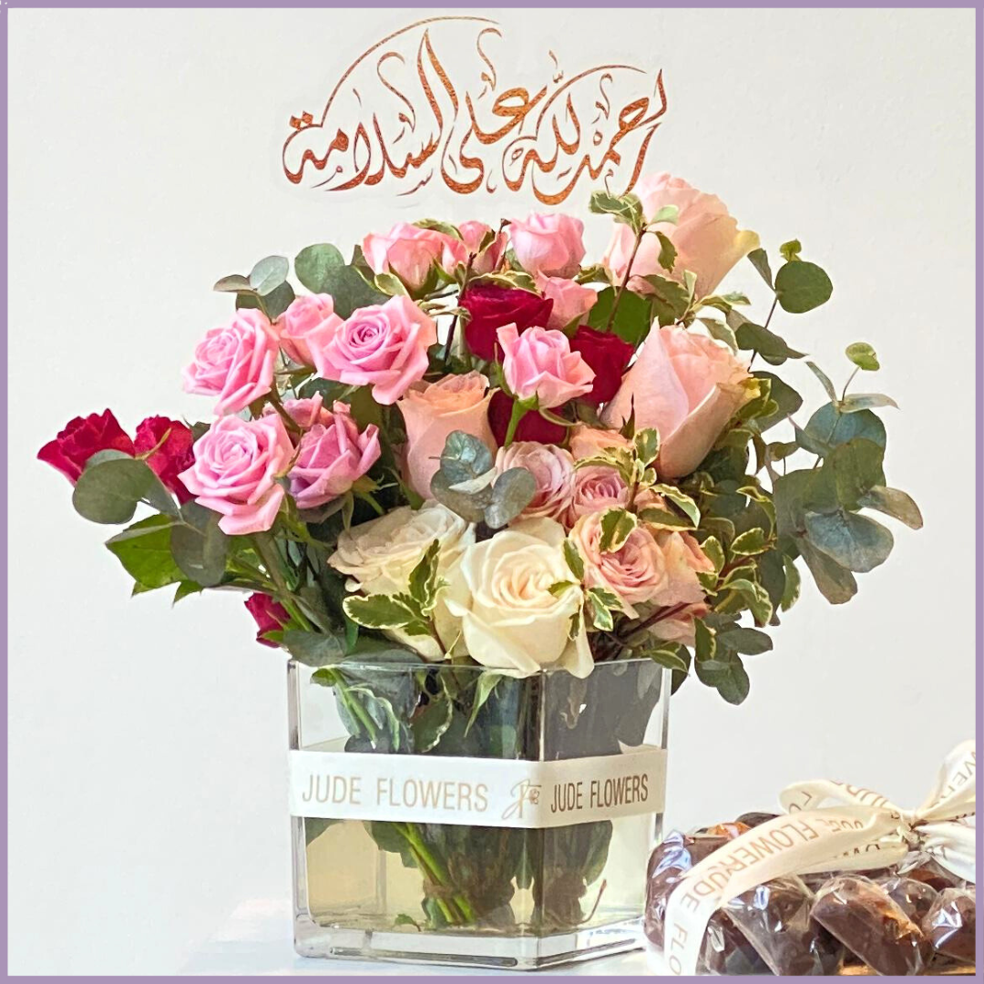 Flowers, delivered in Bahrain