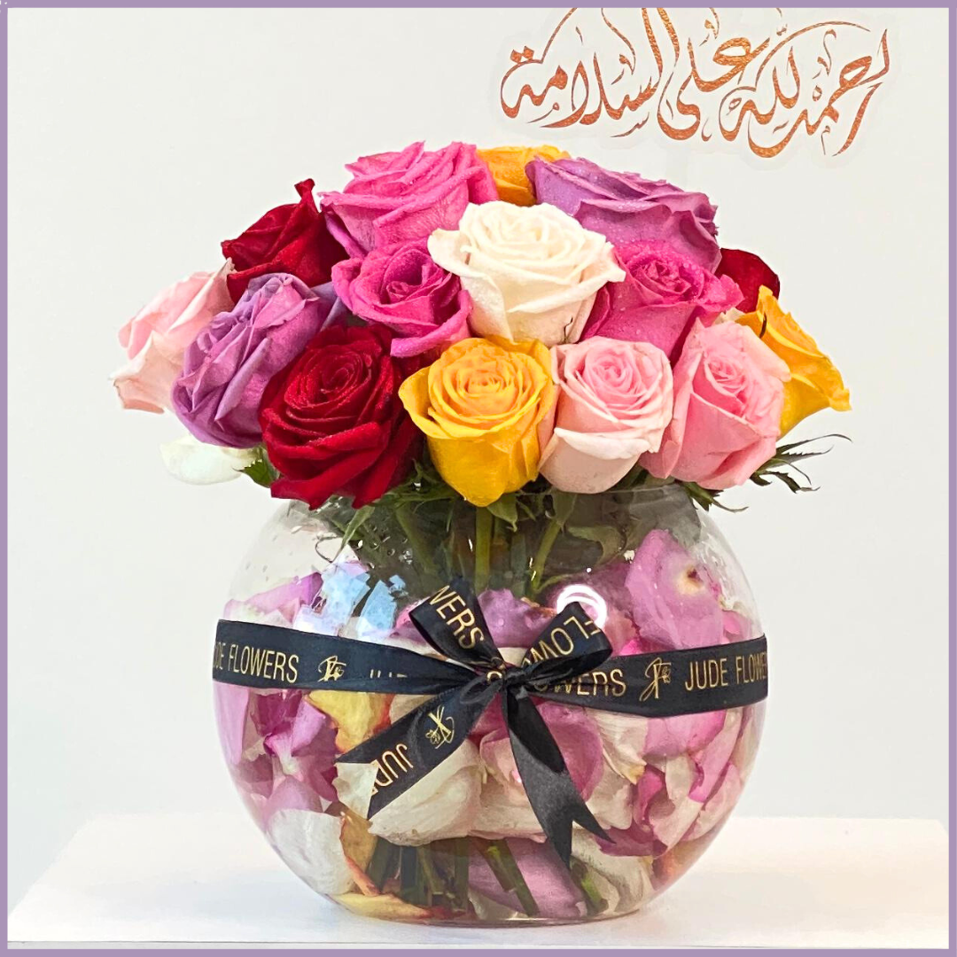 Flowers, delivered in Bahrain