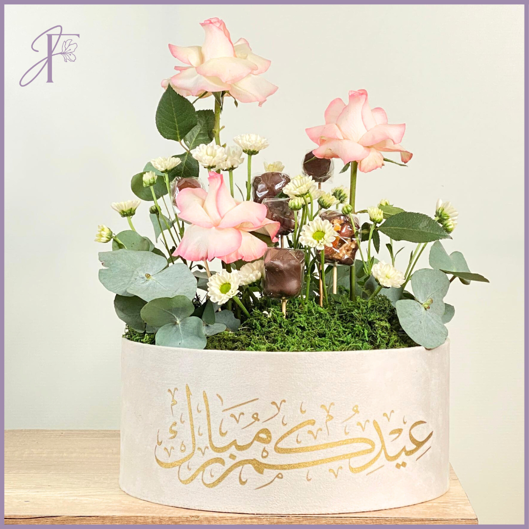 Velvet Eid Bloom – Limited Edition Chocolate Box – flowers, delivered in Bahrain