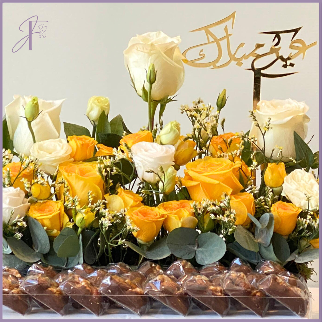 Golden Glow Bloom – chocolate, delivered in Bahrain