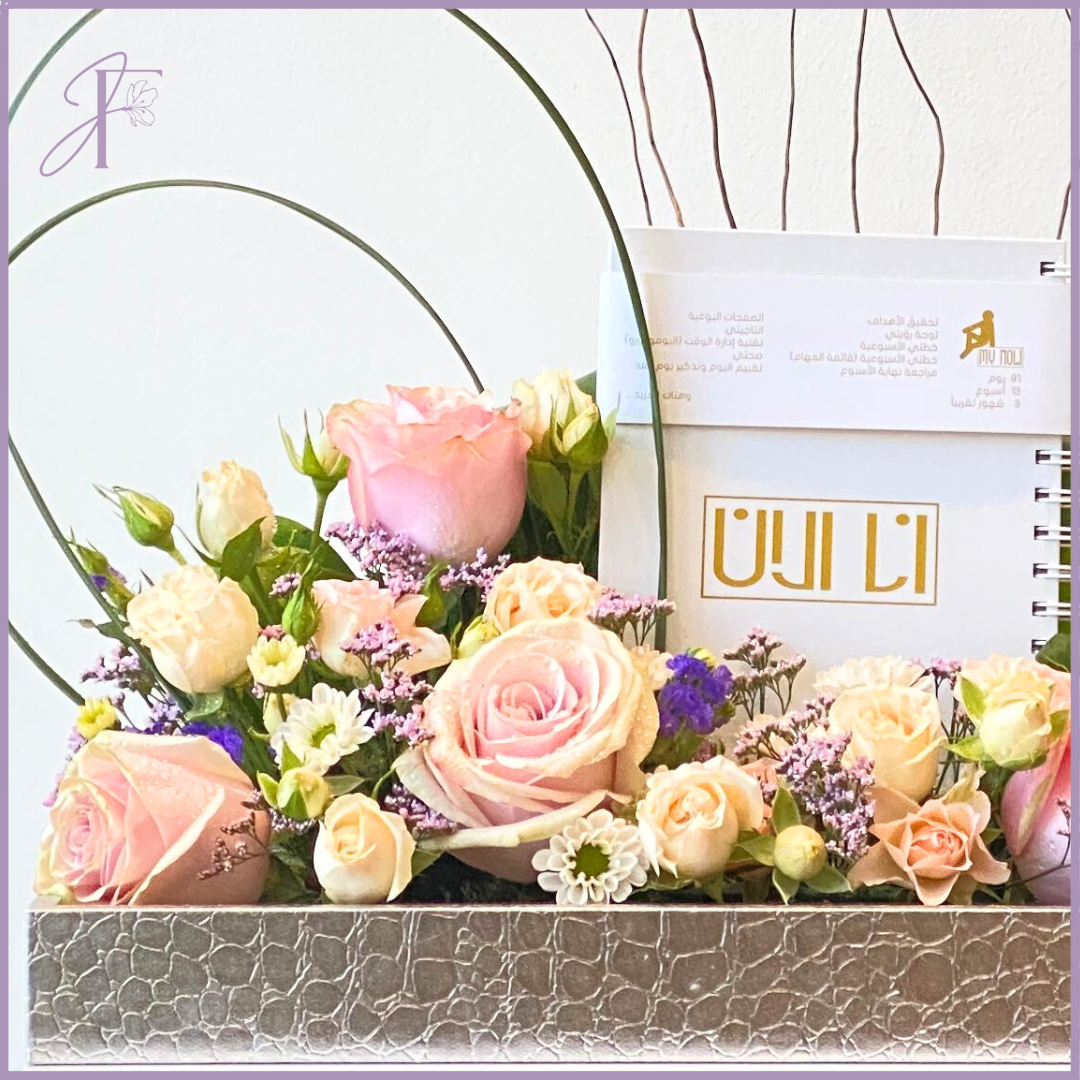 Flowers, delivered in Bahrain