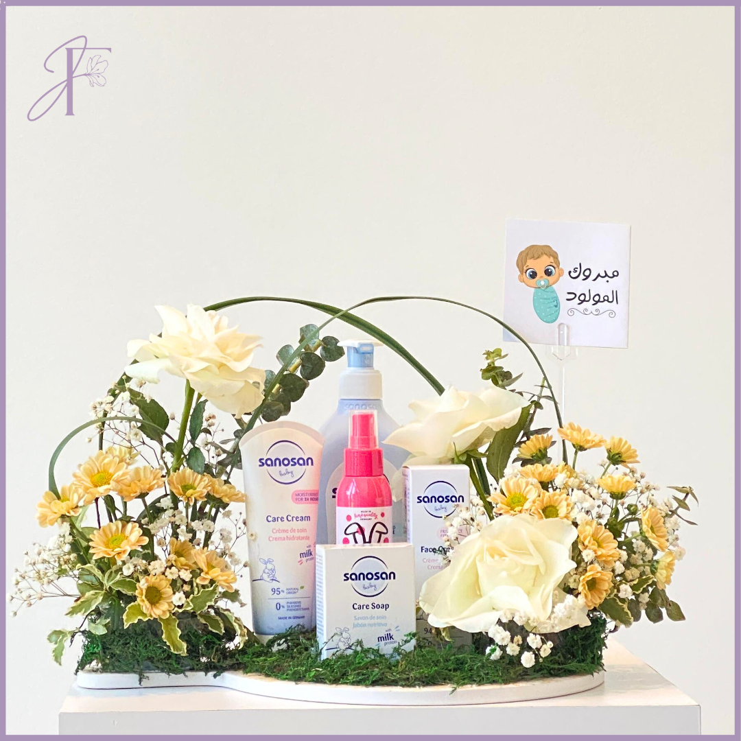 YouPlus x Sanosan Baby Bloom Gift Set - A Collaboration of Care & Beauty