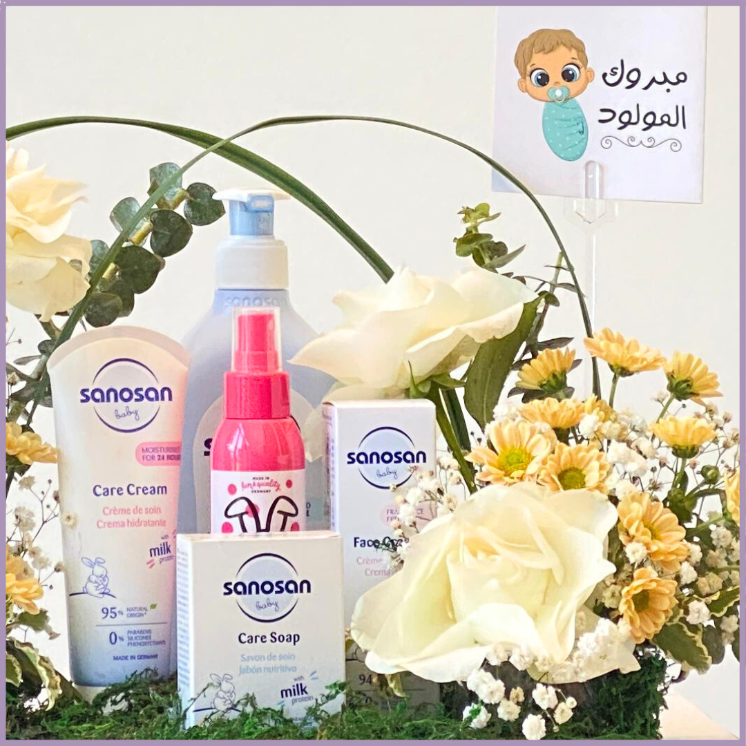 YouPlus x Sanosan Baby Bloom Gift Set - A Collaboration of Care & Beauty