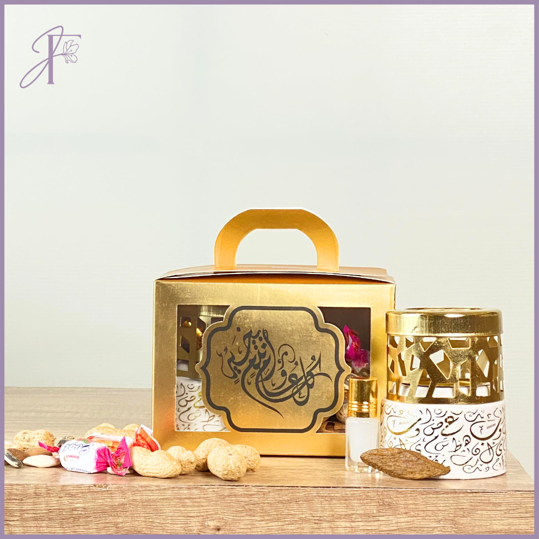 Ramadan & Gurgaoun Bakhoor Gift - مجموعة بخور رمضان وقرقيعان