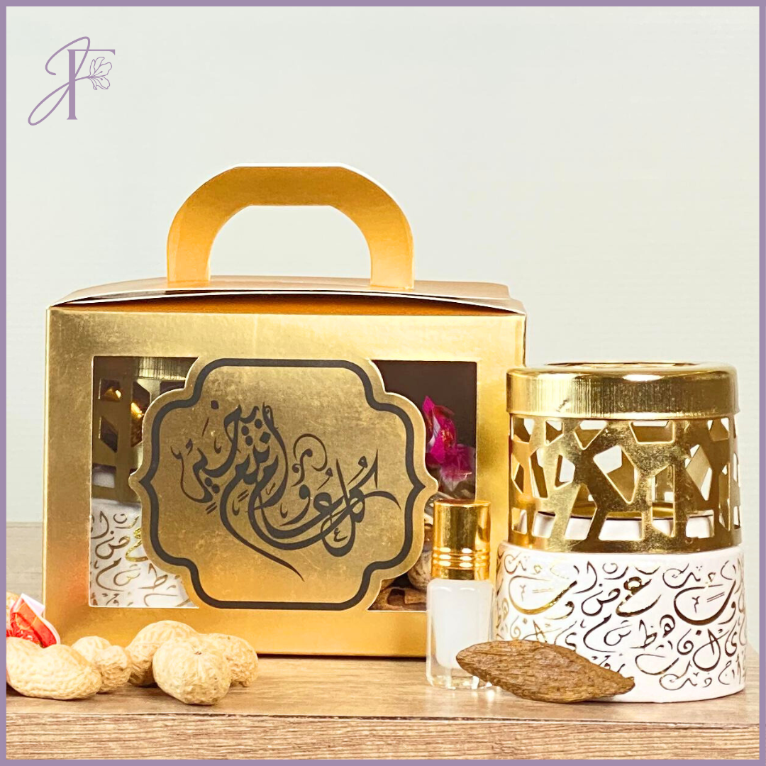 Ramadan & Gurgaoun Bakhoor Gift - مجموعة بخور رمضان وقرقيعان