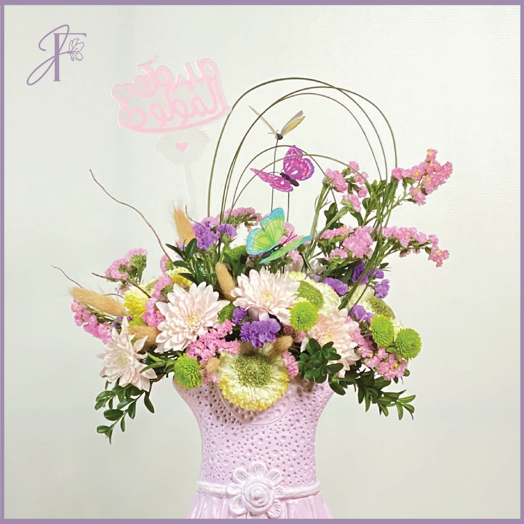 Welcome to the World – Baby Girl Floral Arrangement