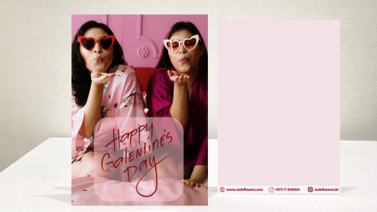 Happy Galentines Girlfriend Card by Jude Flowers