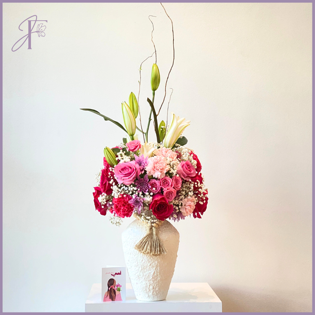 Um Al Khair – Mother’s Day Floral Vase