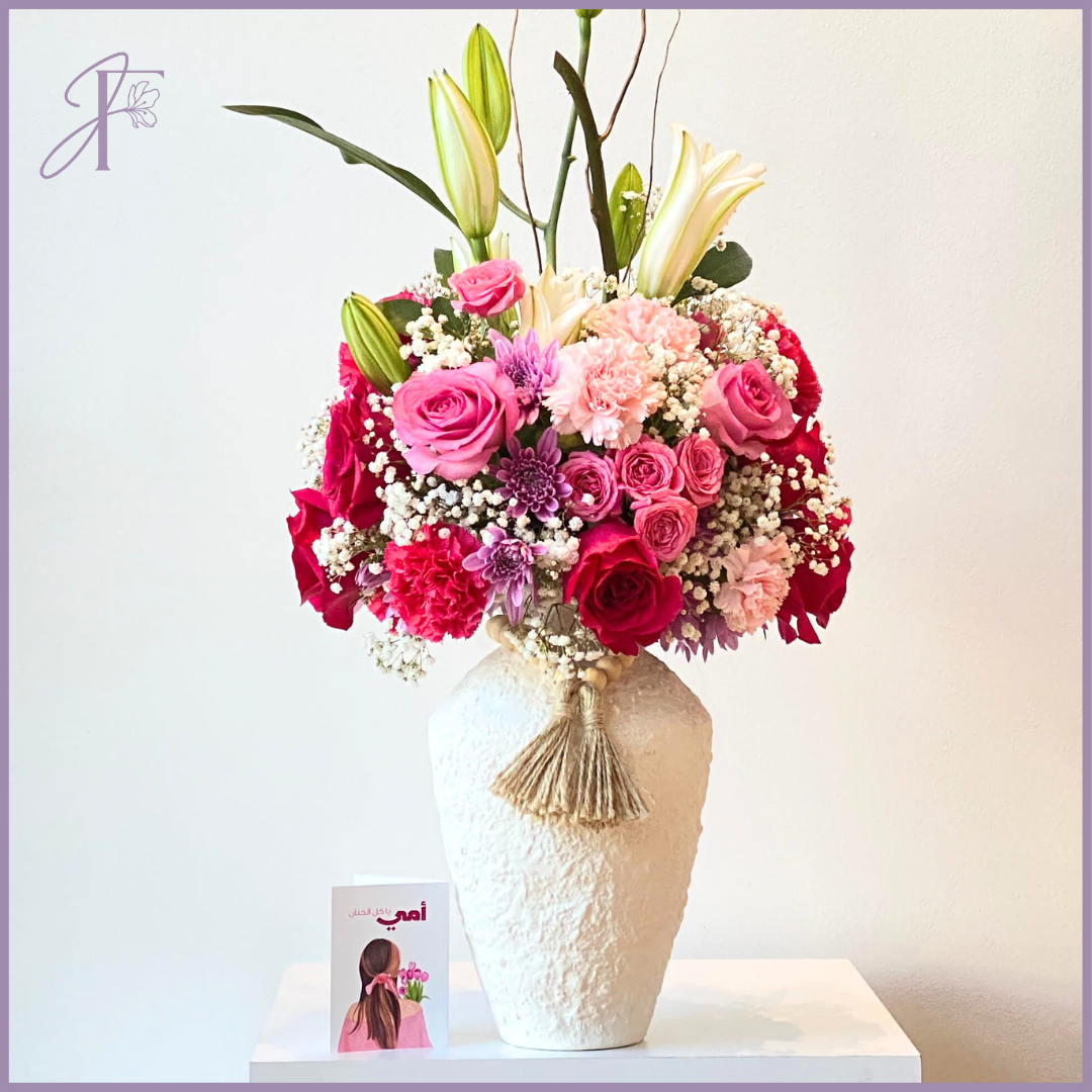 Um Al Khair – Mother’s Day Floral Vase