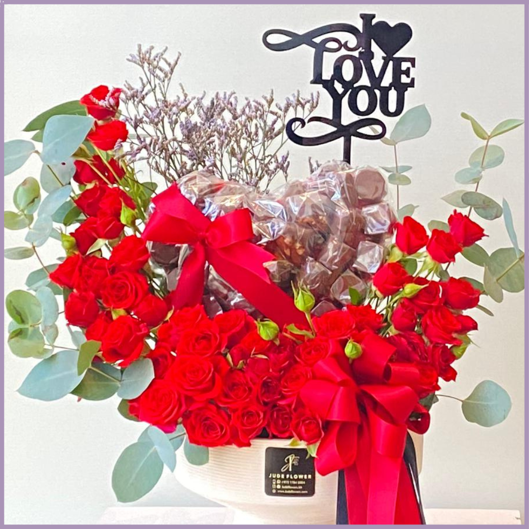 All My Love - Red Spray Rose & Chocolate Arrangement