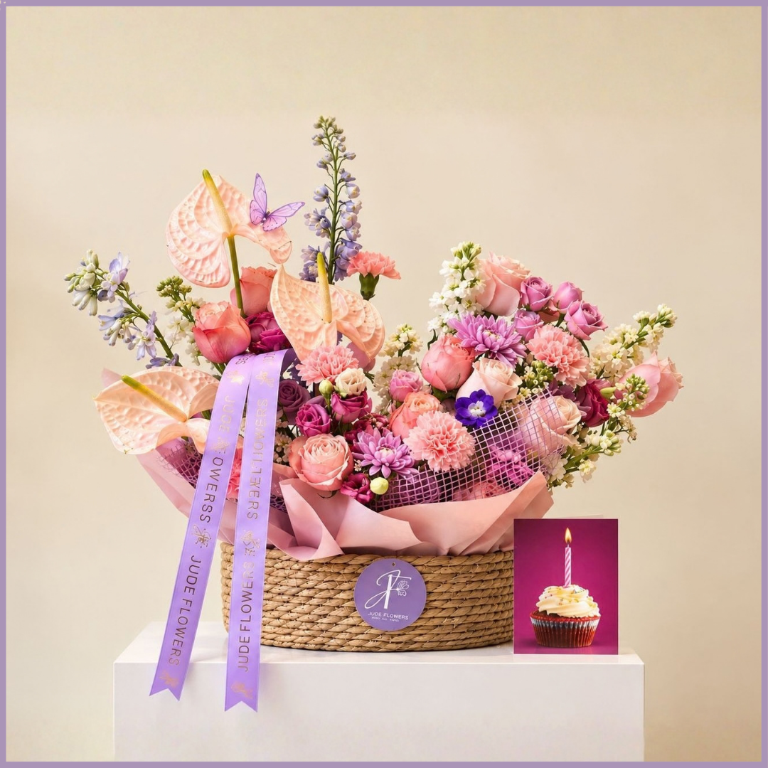 Amara Garden Basket