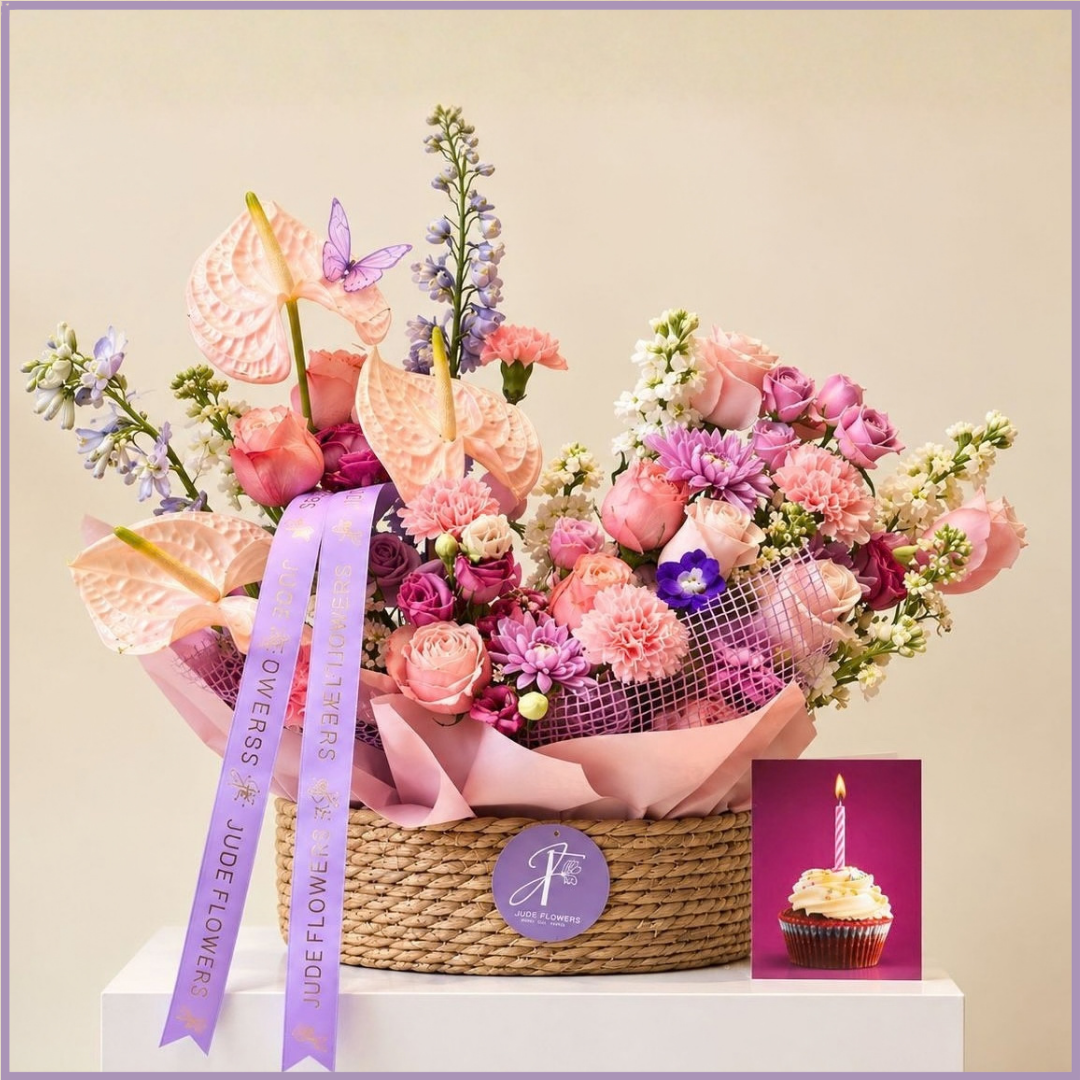 Amara Garden Basket